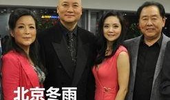 爆料最新版本电视剧,剧情反转再掀热潮