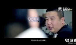 哈哥被爆料视频大全集,揭秘背后真相与争议