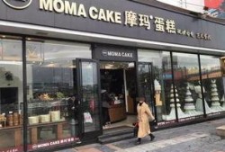 宁波蛋糕店爆料事件视频,揭露食品安全背后的惊人真相