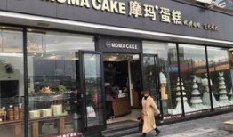 宁波蛋糕店爆料事件视频,揭露食品安全背后的惊人真相