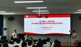 镇宁职校爆料新闻视频,揭秘校园幕后故事