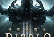 暗黑爆料在线观看免费高清视频,免费高清视频盛宴，揭秘幕后真相