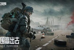 暗区队最新爆料,最新爆料揭示神秘事件背后真相