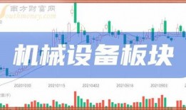 恒力 员工 爆料视频,揭露企业内部惊人真相