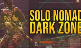 暗区队最新爆料,最新爆料揭示神秘事件背后真相