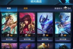 王者小兔爆料视频大全最新,揭秘游戏幕后精彩瞬间