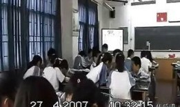 狮山小学爆料案件视频
