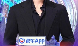 明星云集爆料视频,明星云集爆料视频大揭秘
