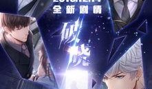 破晓资料爆料视频大全最新,揭秘最新热点事件幕后真相