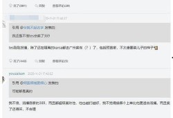最新爆料转会信息查询网站,揭秘各大豪门引援动向
