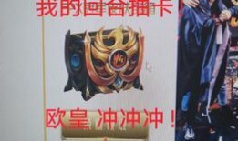 钢铁崩铁最新爆料,行业变革背后的惊人内幕