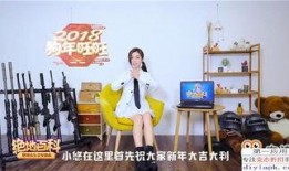 爆料求关注的视频,独家爆料带你关注幕后故事