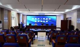 界首市新闻爆料网站最新,突发事件现场直击，最新进展情况揭晓！