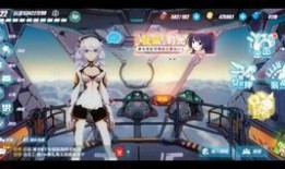 崩坏三9月最新卡池爆料,神秘新角色登场，强力武器等你解锁！