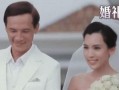 兰希被爆料结婚视频,幸福瞬间引网友热议