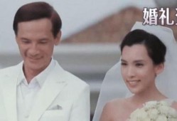 兰希被爆料结婚视频,幸福瞬间引网友热议