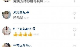 抖音与快手网红吃瓜网站,揭秘热门吃瓜网站幕后故事