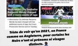 记者新闻爆料电话,揭秘背后惊人真相