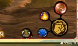 火影爆料场景视频,独家场景视频深度解析