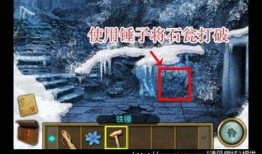 失落之城版本爆料最新,揭秘神秘遗迹，探寻古代文明之谜