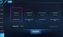 王者爆料神器下载安装最新版,一键下载，畅享最新版游戏资讯与攻略