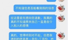 小盒鱼爆料视频在哪看,独家攻略助你一探究竟