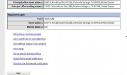 红旗银行最新爆料信息网,揭秘金融巨头背后的秘密与挑战”