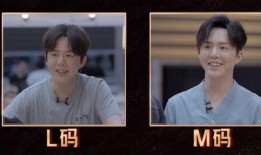 爆料茶叶的男的是谁呀视频,真相即将揭晓