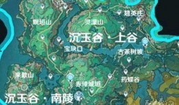 原神须弥地图最新爆料,揭秘原神最新地图的奇幻世界