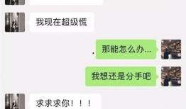 网红吃瓜群众是真的吗,揭秘网络舆论背后的真相