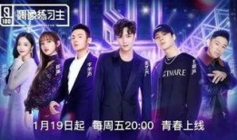 娱乐八卦爆料乐华视频,明星幕后趣事大曝光！