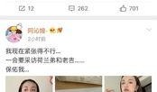 吃瓜八卦娱乐圈微信群,吃瓜群众齐聚一堂，揭秘明星幕后故事