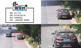 沈阳小区停车爆料视频曝光,视频揭露惊人真相