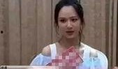 爆料娱乐圈被封的大神,揭秘被封大神背后的真相