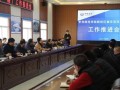 忻州师院爆料新闻最新,揭秘校园热点事件背后的真相