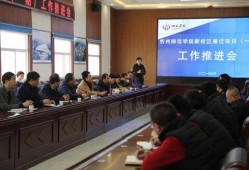 忻州师院爆料新闻最新,揭秘校园热点事件背后的真相