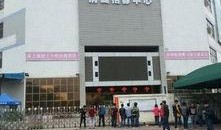 深圳观澜富士康最新爆料,揭秘产业巨头的变革之路