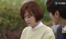 我的遗憾男友在线观看,在线重温未完的爱情故事