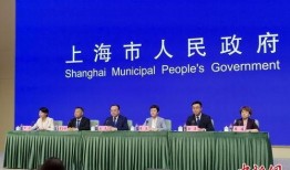 椒江最新爆料事件新闻发布会,新闻发布会揭露惊人真相