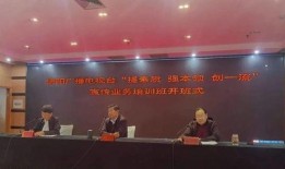 信阳今日头条最新爆料,揭秘XX事件背后真相！