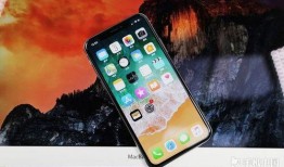 苹果12p最新爆料