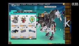 飞车五月爆料视频在哪看,揭秘最新游戏动态