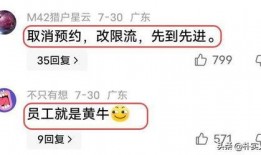 如何向今日关注爆料,如何高效爆料，助力真相大白