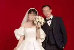 天涯爆料张家界新娘视频,张家界新娘婚礼现场视频引发热议