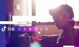 抖音网红大热门吃瓜视频,揭秘幕后真相，带你领略网络红人风云
