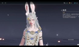 迦南皮肤爆料最新,全新角色造型与技能亮点抢先看