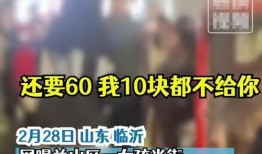 阿姨爆料视频下载网站,热门资源一网打尽