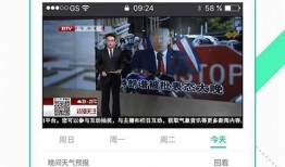 近日媒体爆料视频下载大全,视频下载大全大曝光！