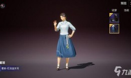 和平精英ss10赛季皮肤爆料视频,炫酷新装，等你来战！