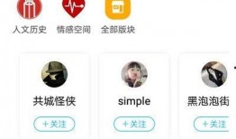 辉县新闻爆料电话,倾听民声，助力和谐辉县建设
